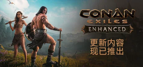 流放者柯南游戏主题图
